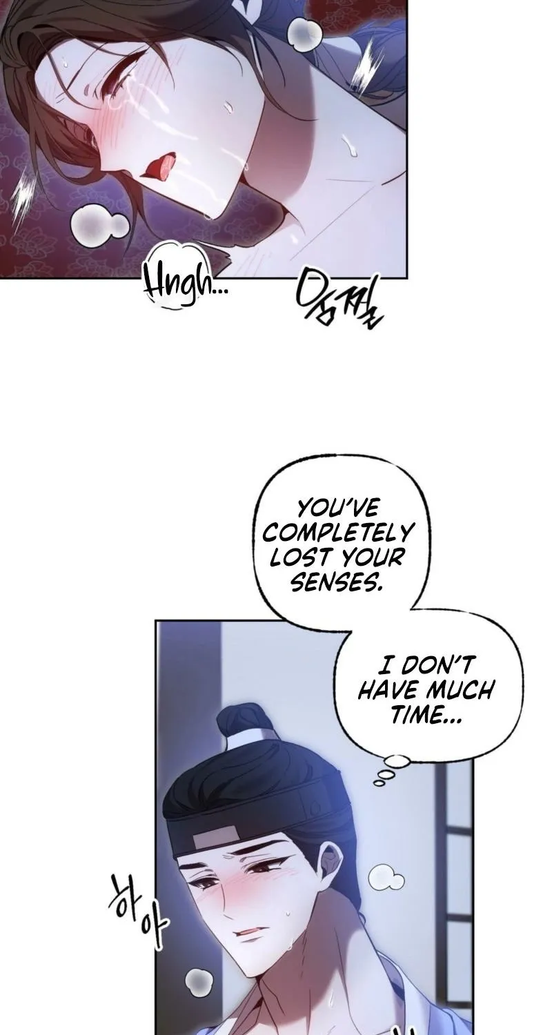 Dreamy soul Chapter 10 page 47 - 