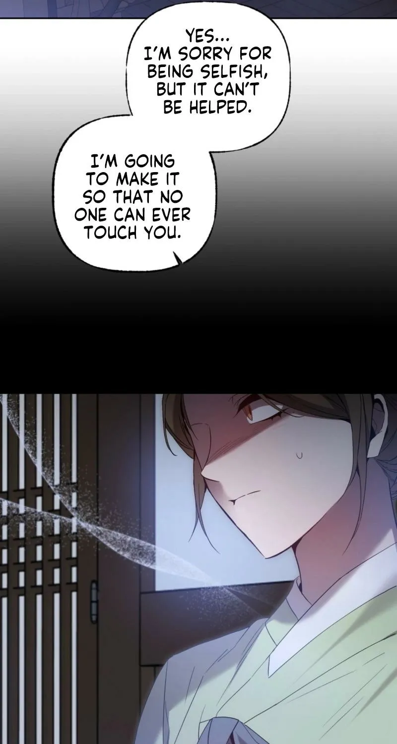 Dreamy soul Chapter 10 page 50 - 