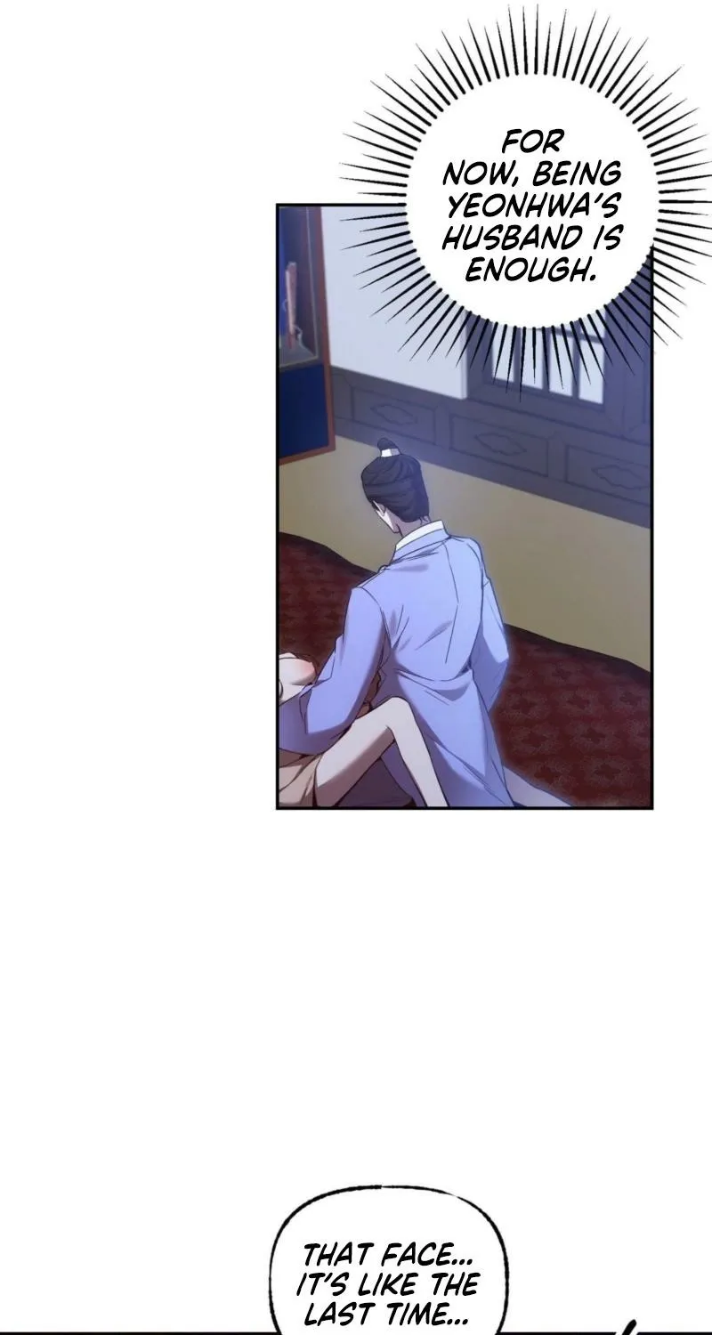Dreamy soul Chapter 10 page 10 - 