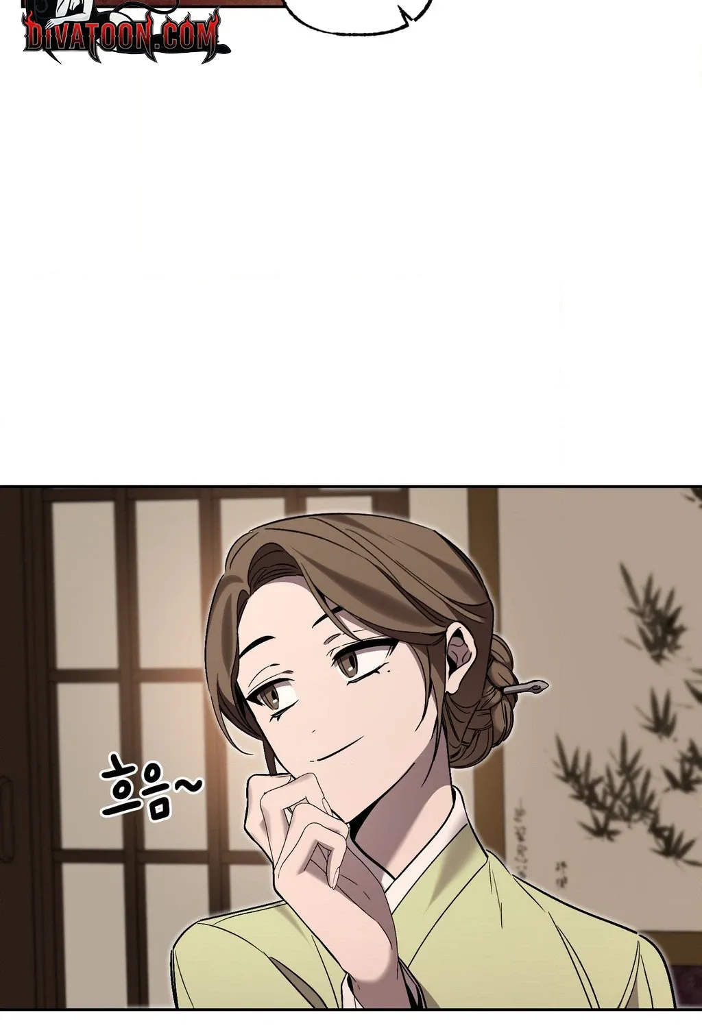 Dreamy soul Chapter 11 page 15 - 