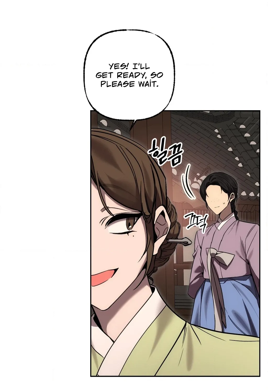 Dreamy soul Chapter 11 page 29 - 