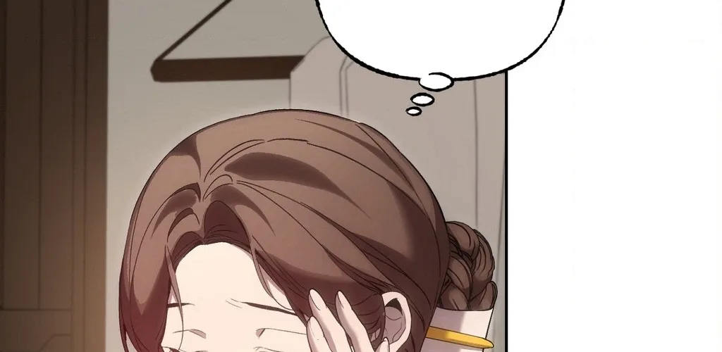 Dreamy soul Chapter 11 page 4 - 