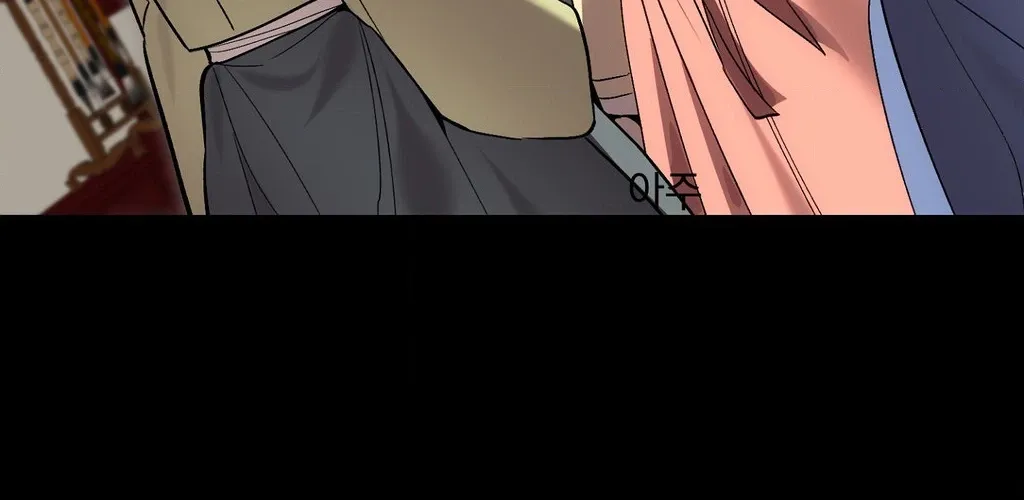 Dreamy soul Chapter 11 page 31 - 