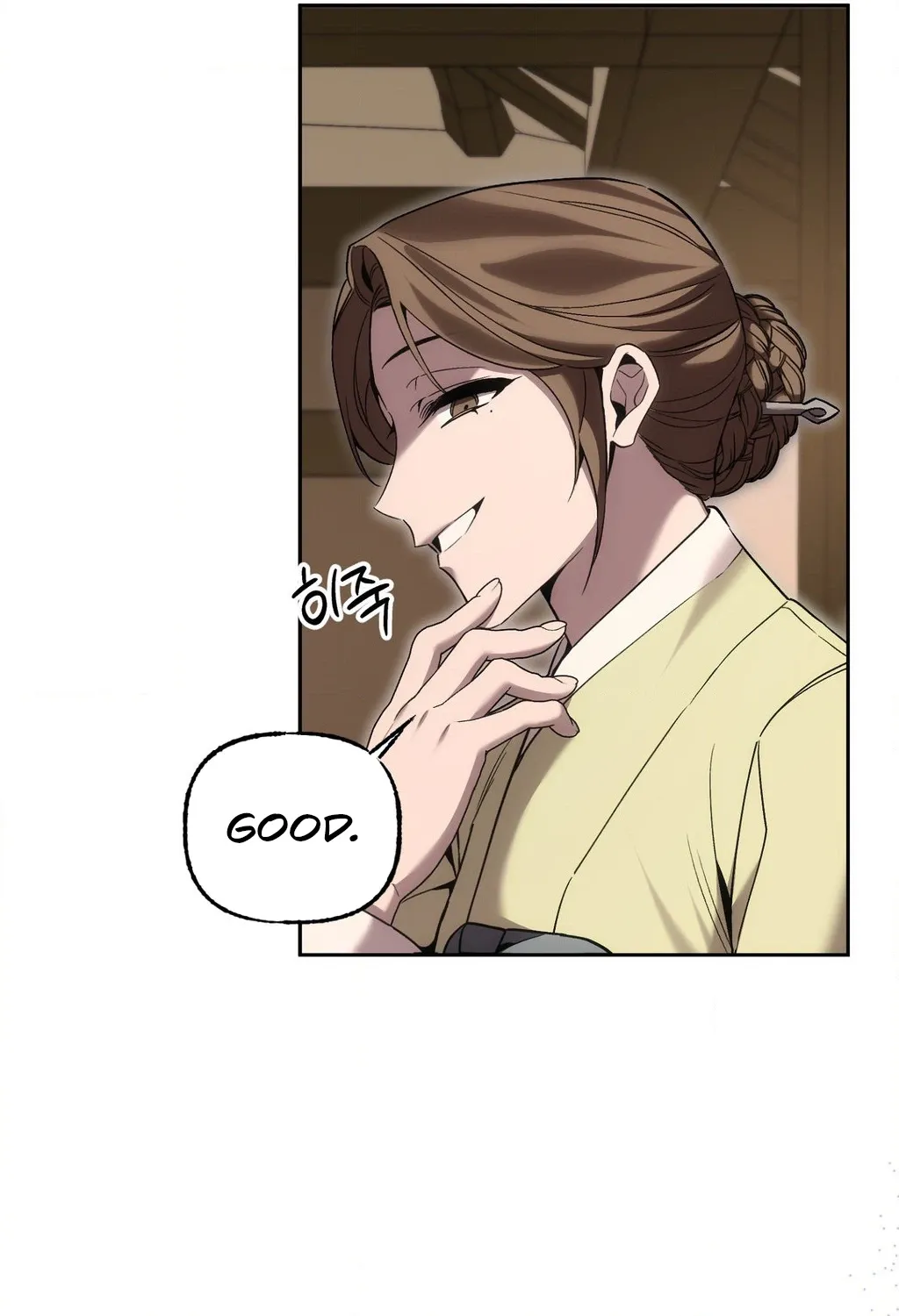 Dreamy soul Chapter 11 page 46 - 