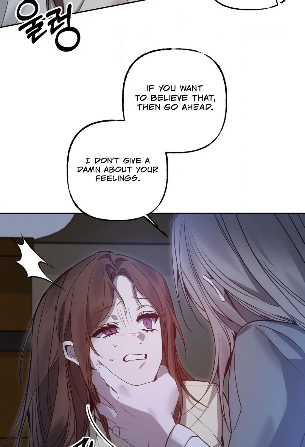 Dreamy soul Chapter 11 page 73 - 