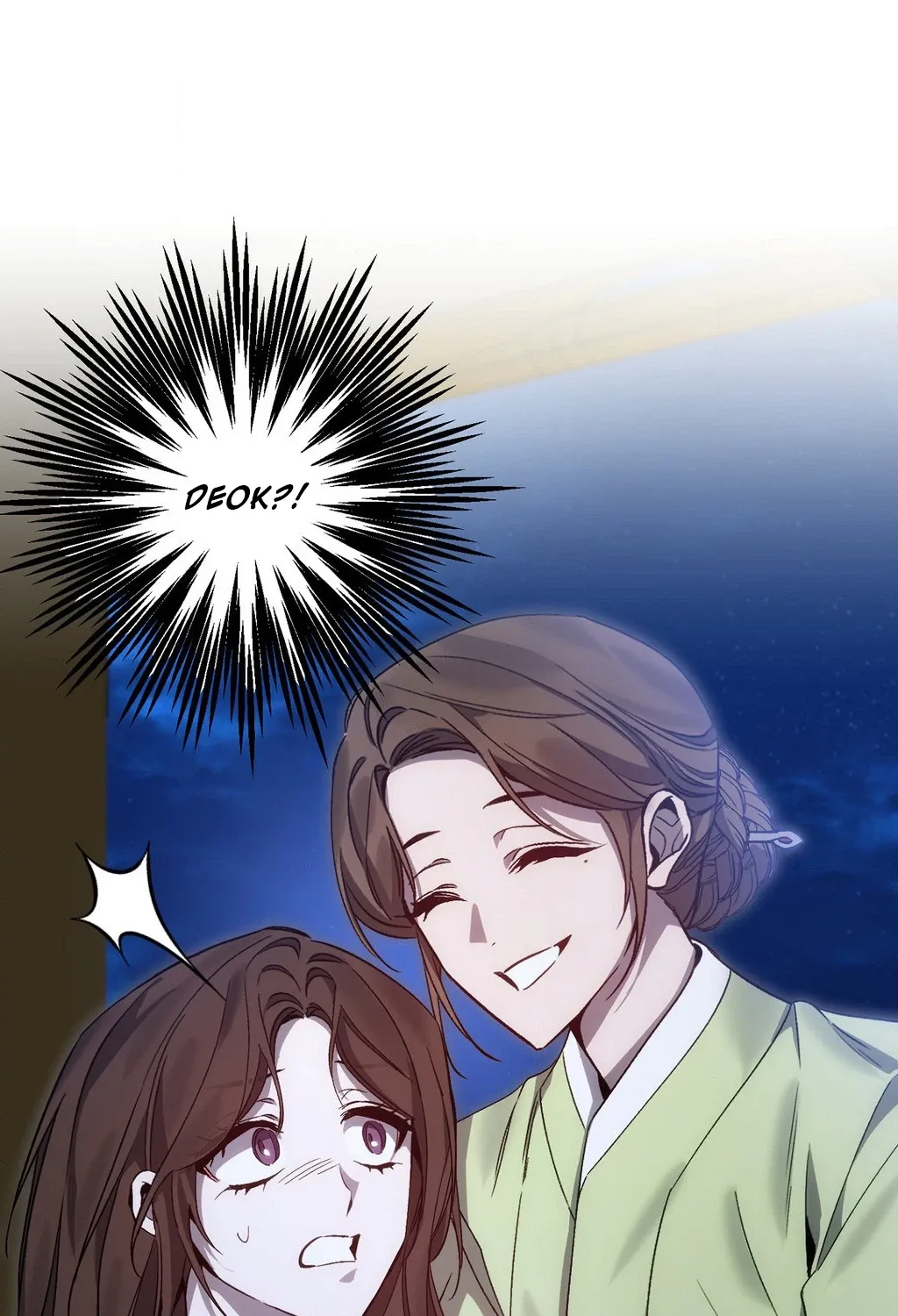 Dreamy soul Chapter 11 page 81 - 