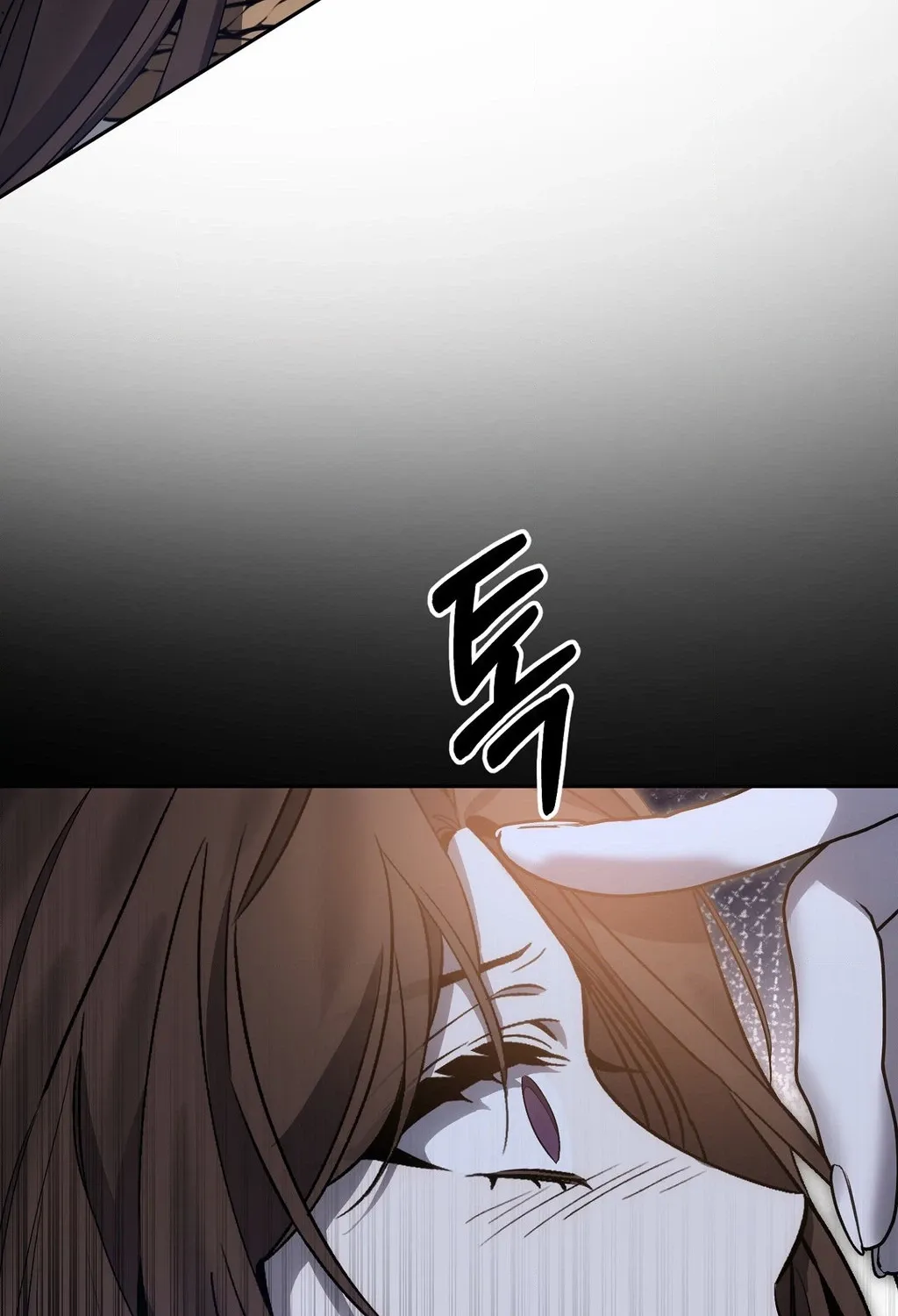 Dreamy soul Chapter 11 page 87 - 