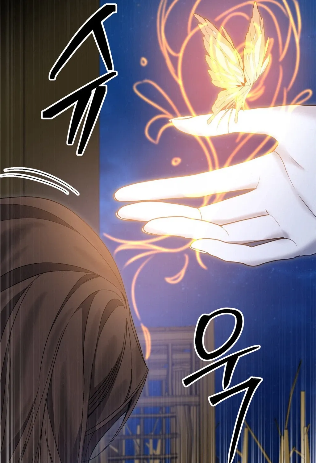 Dreamy soul Chapter 11 page 89 - 