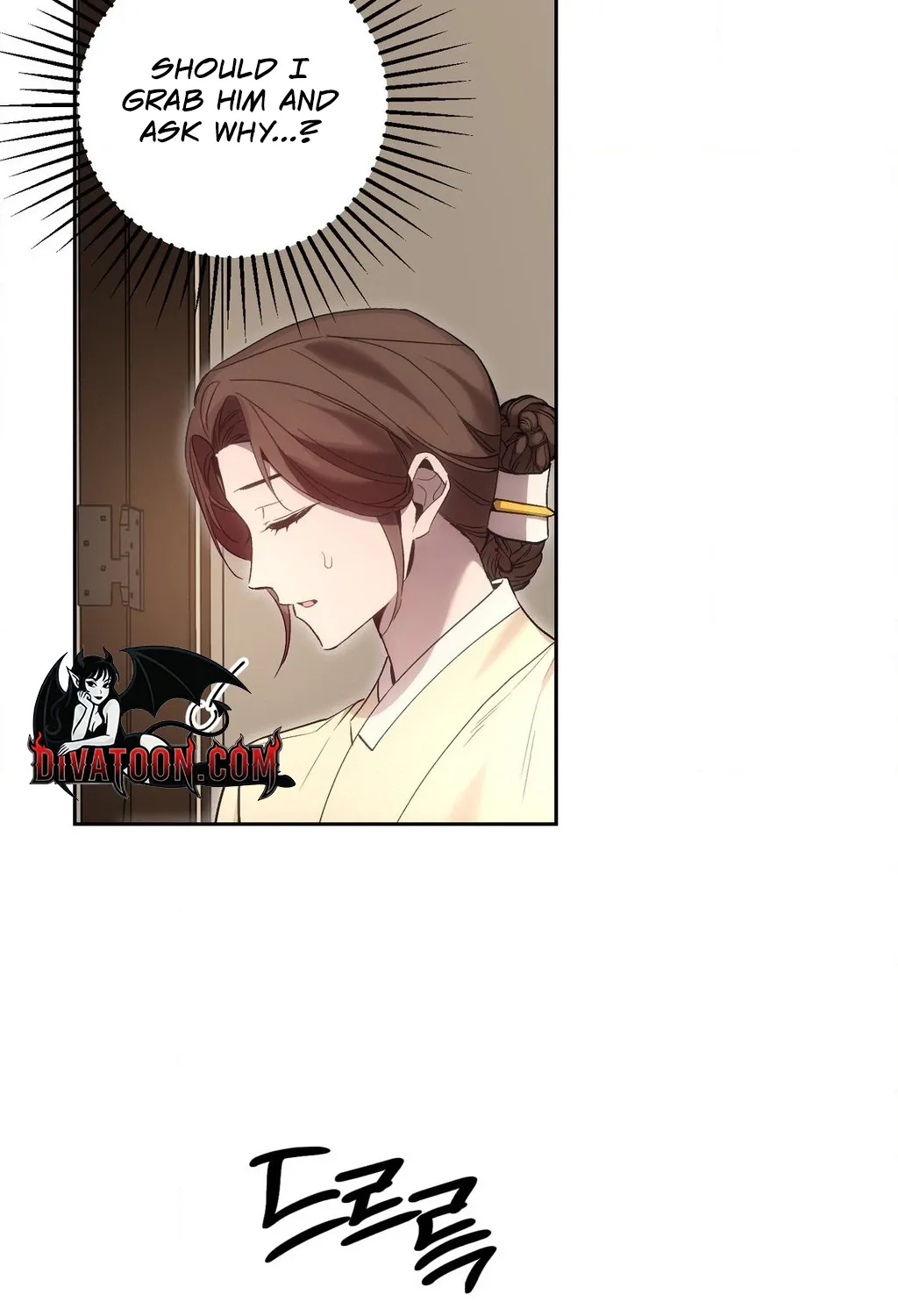 Dreamy soul Chapter 11 page 10 - 