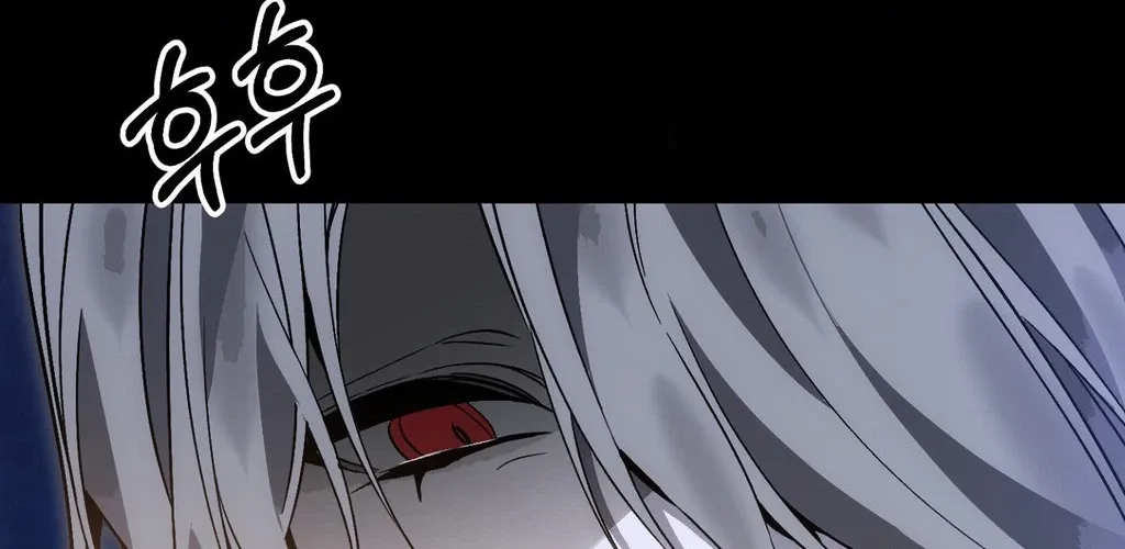 Dreamy soul Chapter 11 page 92 - 