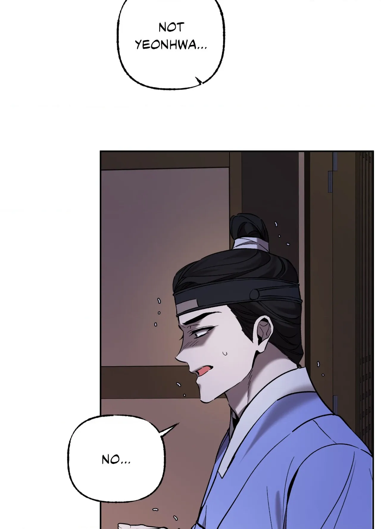 Dreamy soul Chapter 12 page 17 - 