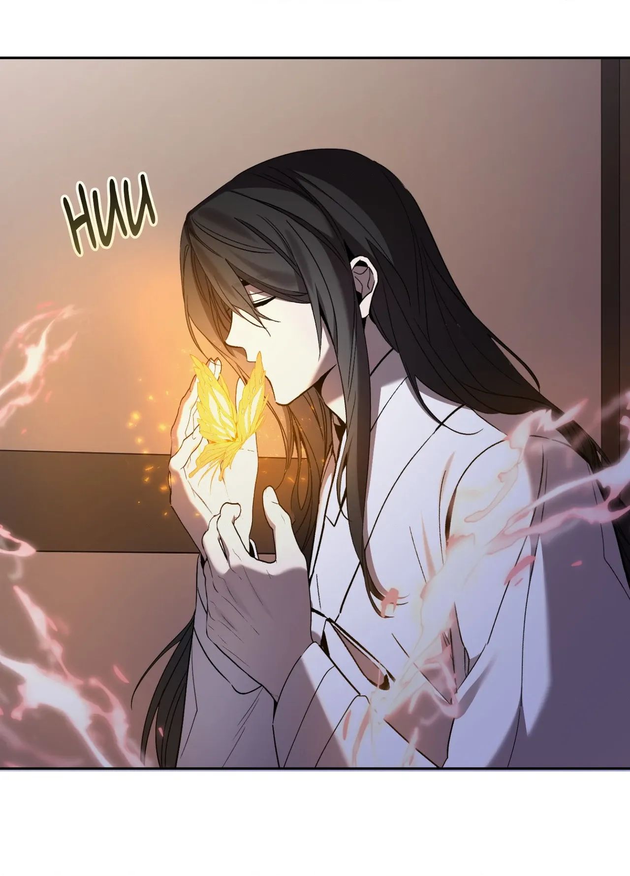 Dreamy soul Chapter 12 page 47 - 