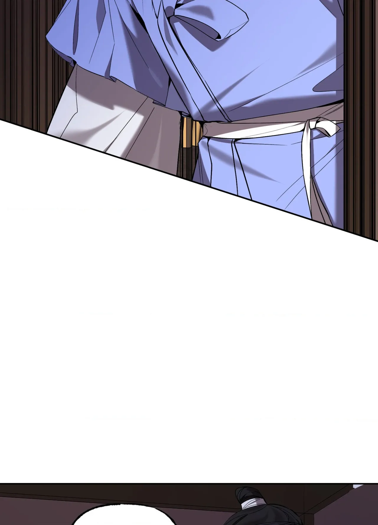 Dreamy soul Chapter 12 page 9 - 