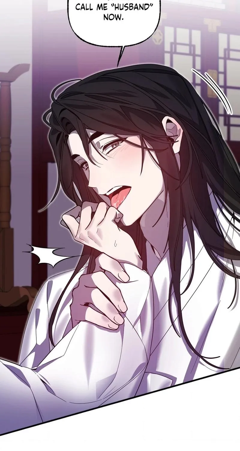 Dreamy soul Chapter 2 page 16 - 