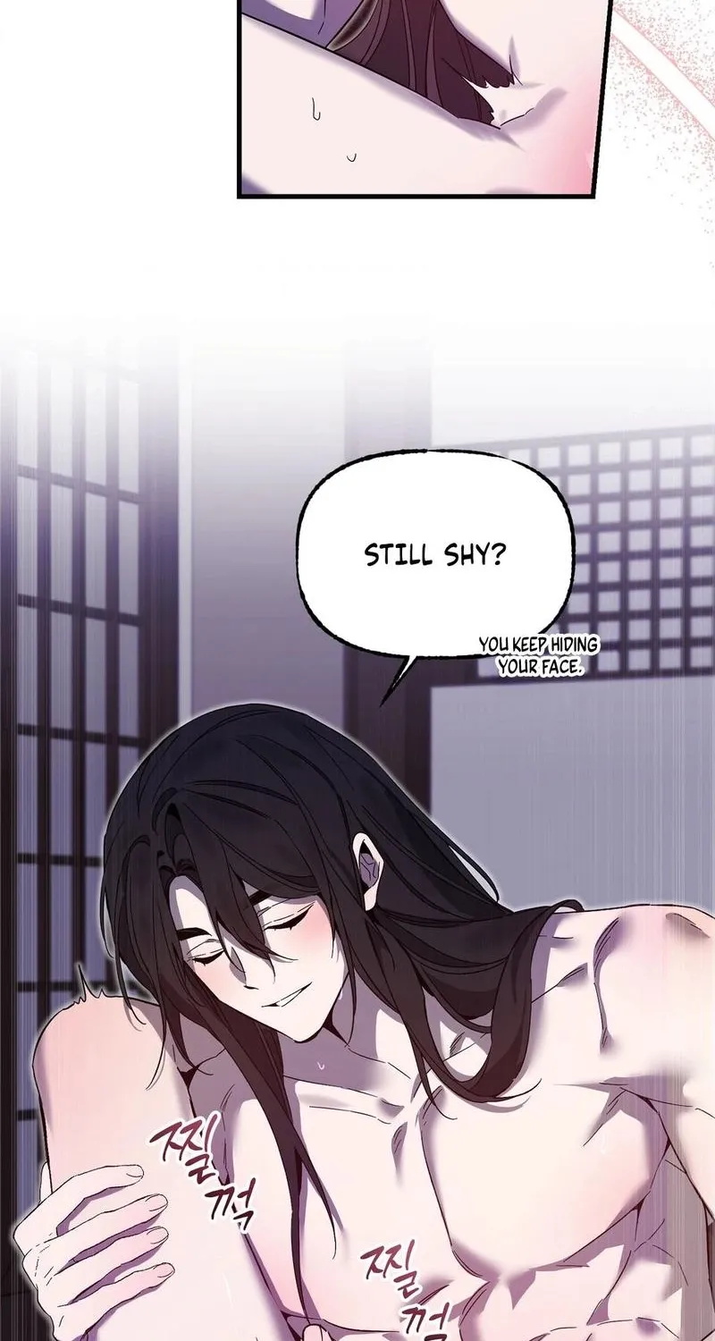 Dreamy soul Chapter 2 page 19 - 