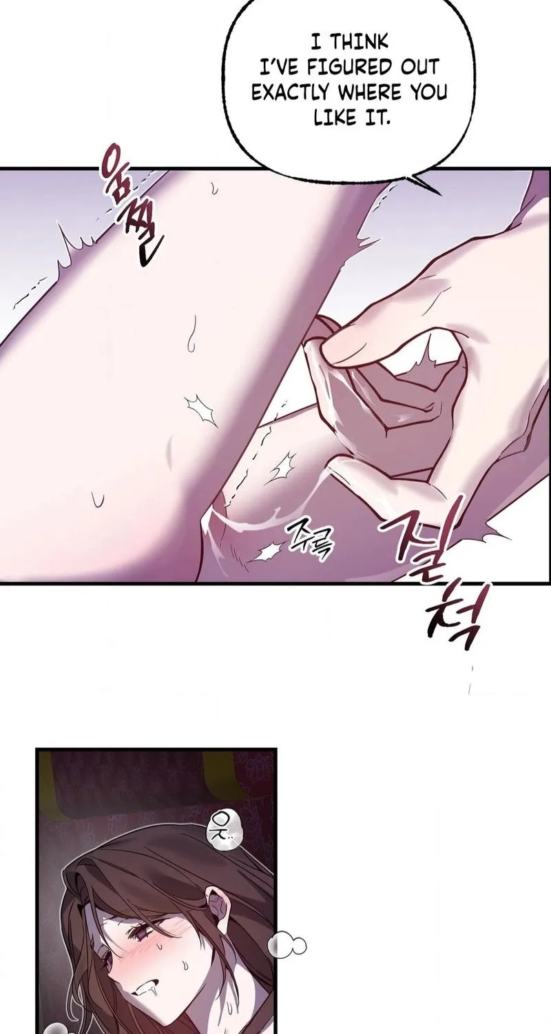 Dreamy soul Chapter 2 page 22 - 