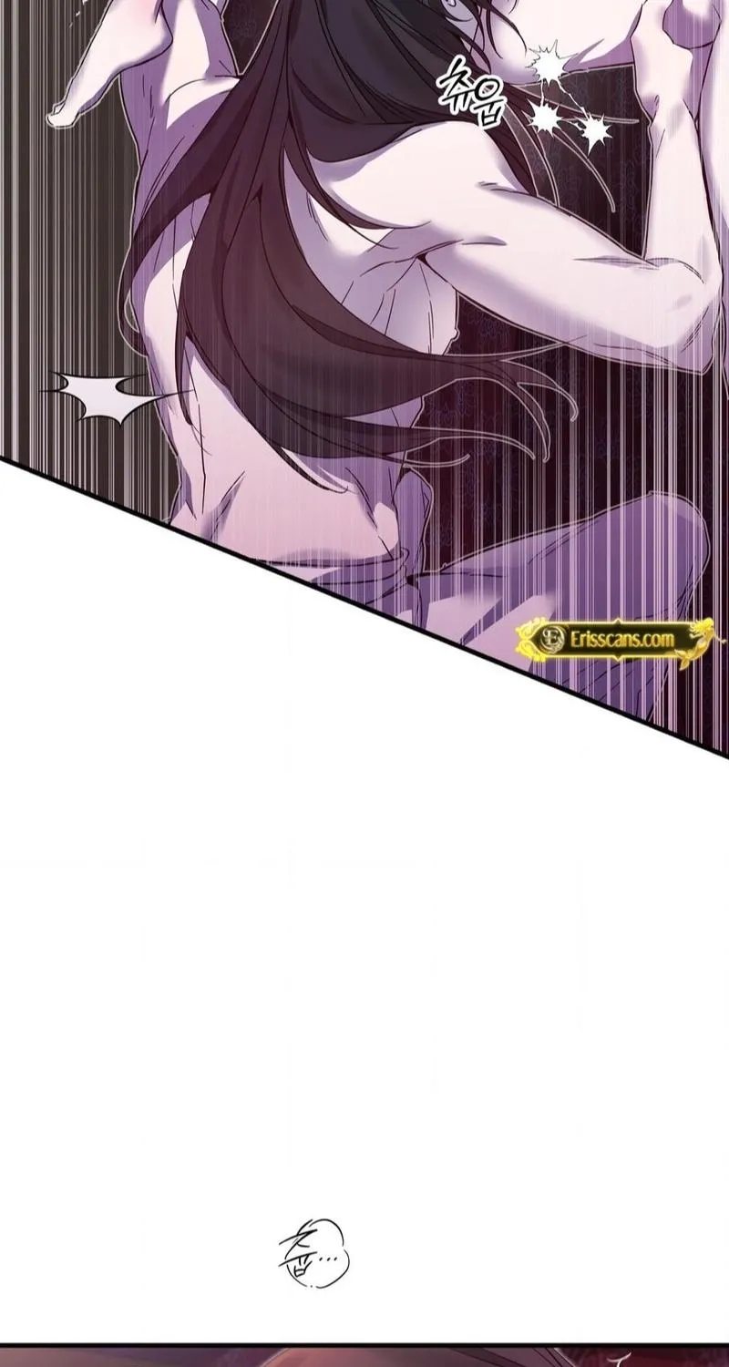 Dreamy soul Chapter 2 page 25 - 