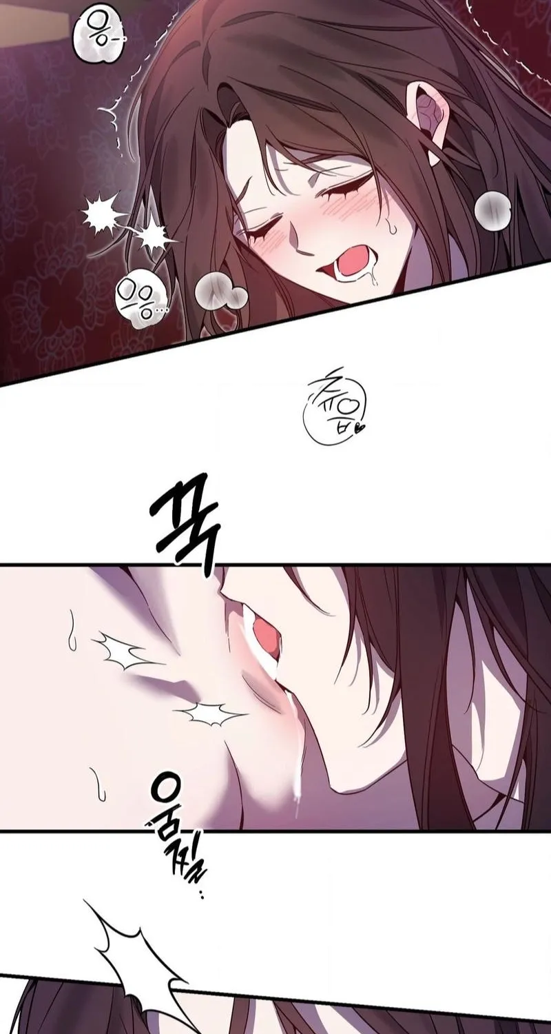 Dreamy soul Chapter 2 page 26 - 