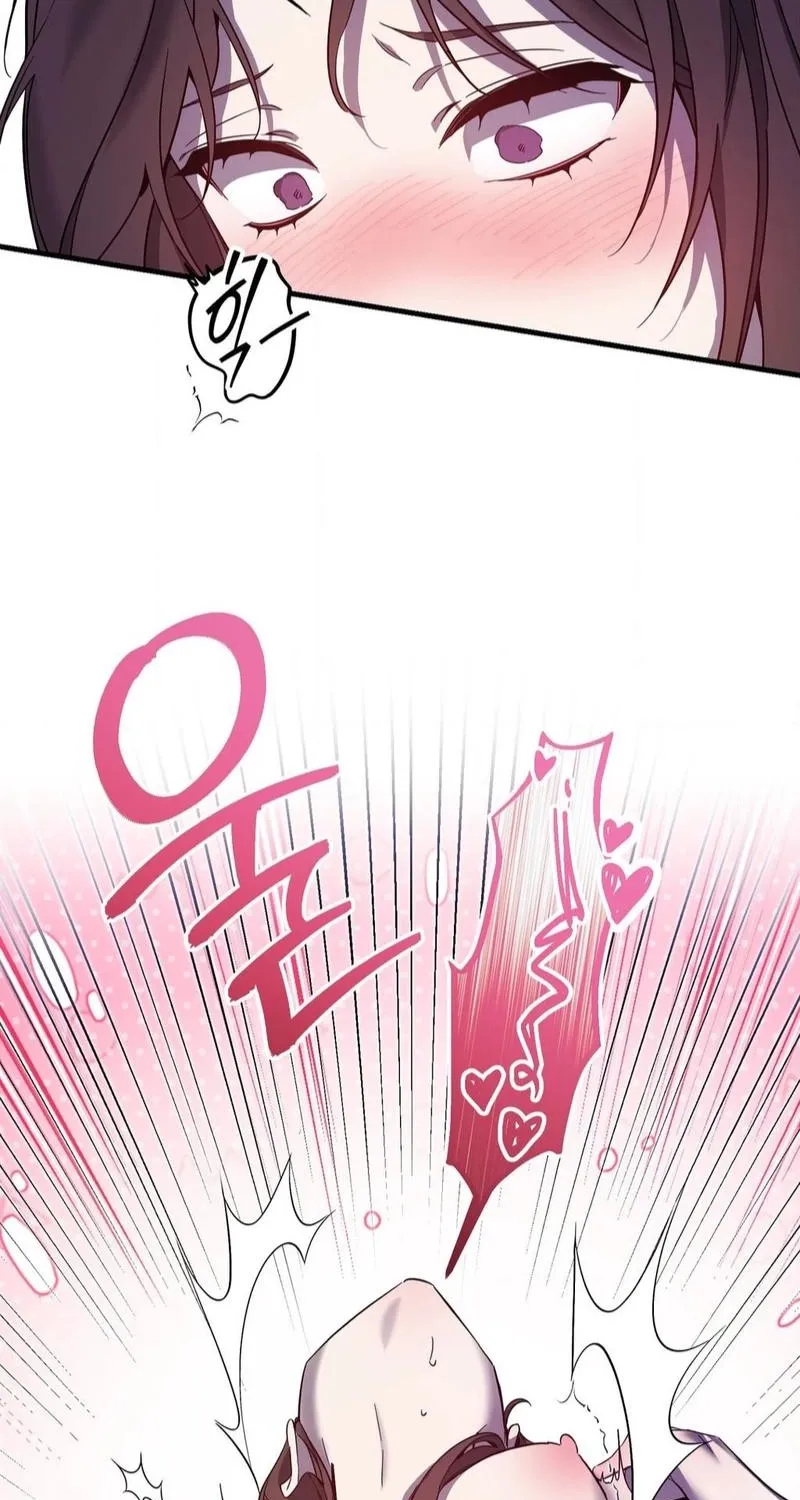 Dreamy soul Chapter 2 page 27 - 