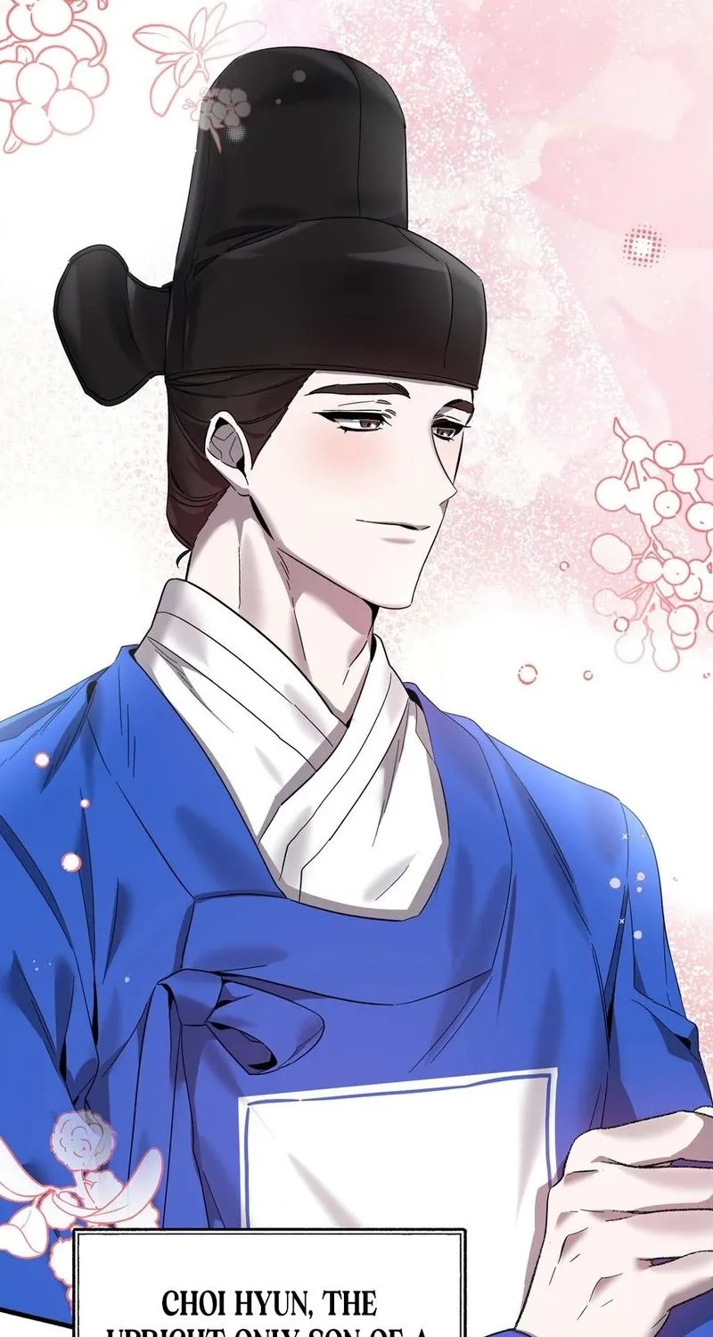 Dreamy soul Chapter 2 page 4 - 