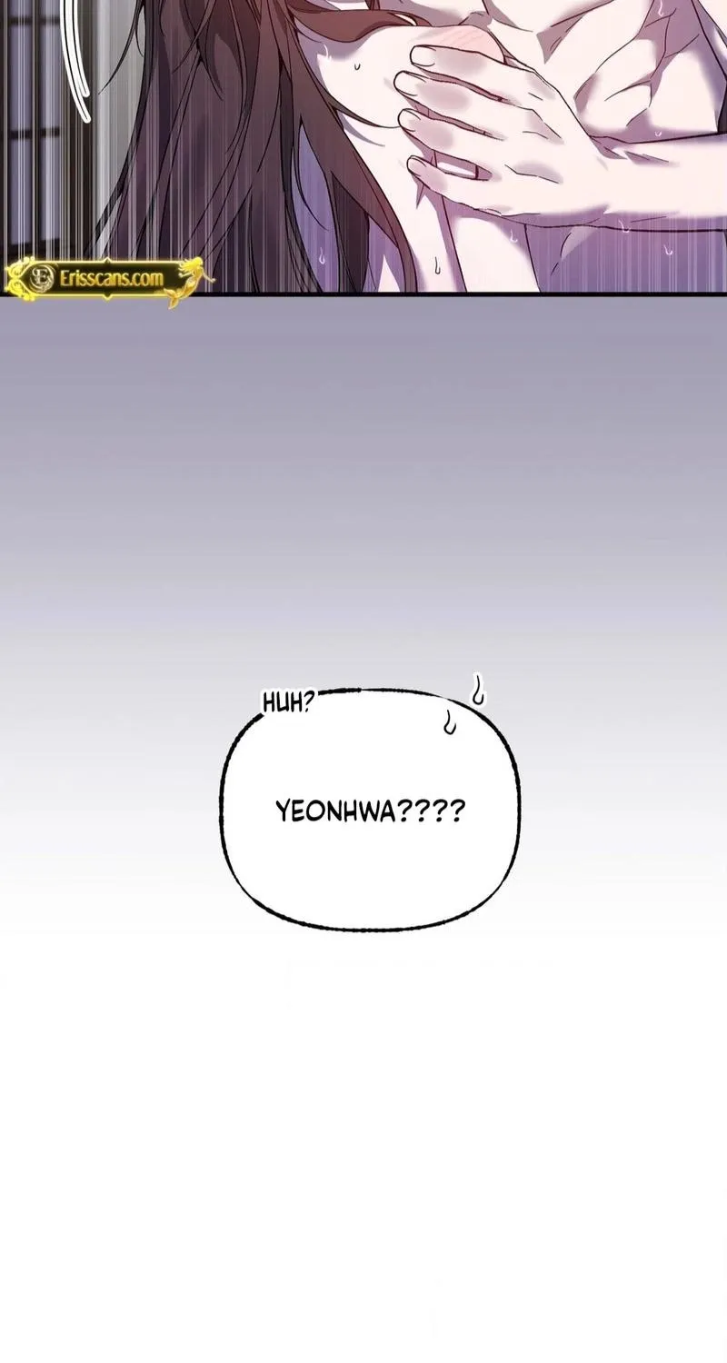 Dreamy soul Chapter 2 page 39 - 