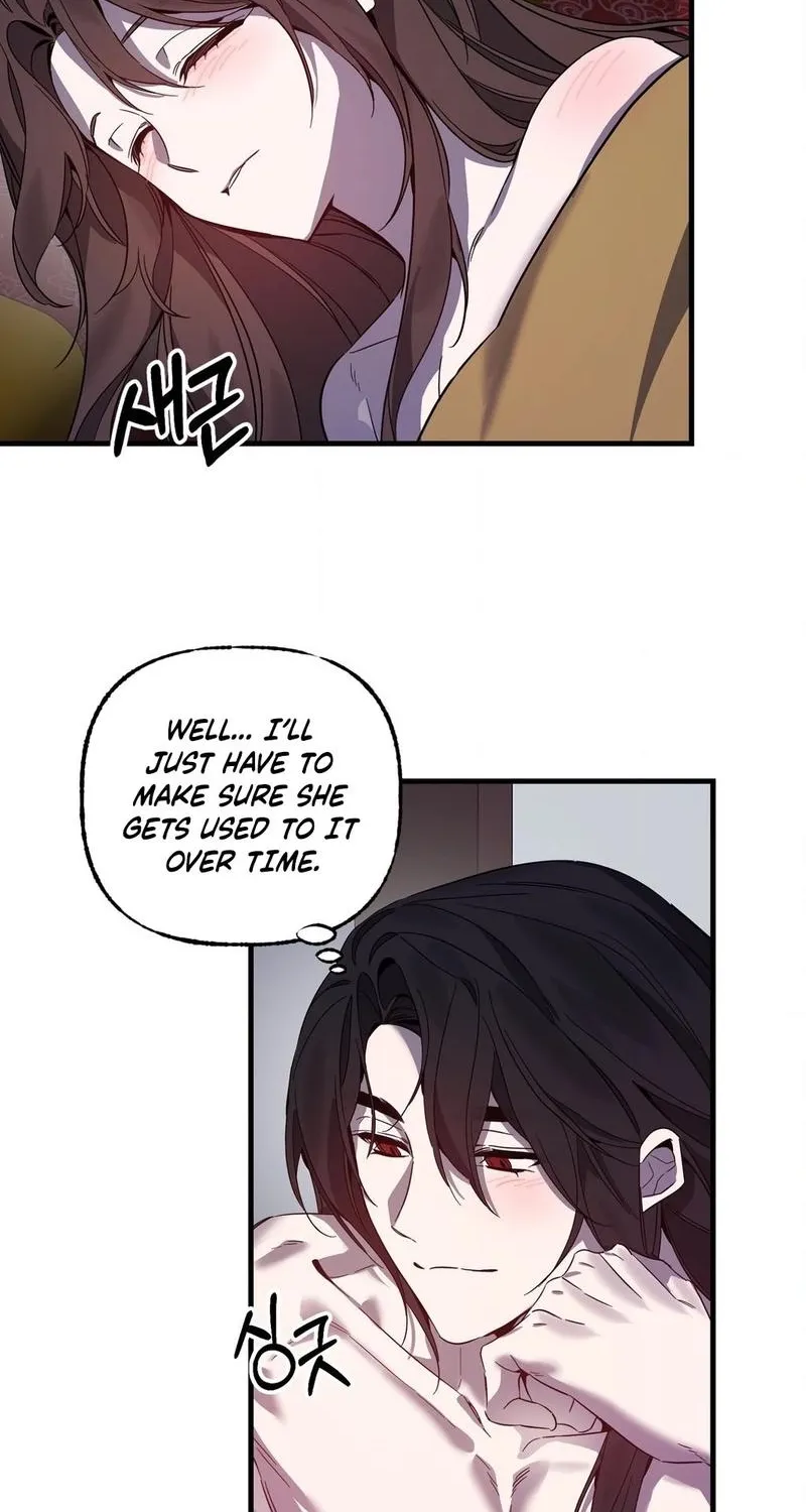 Dreamy soul Chapter 2 page 42 - 