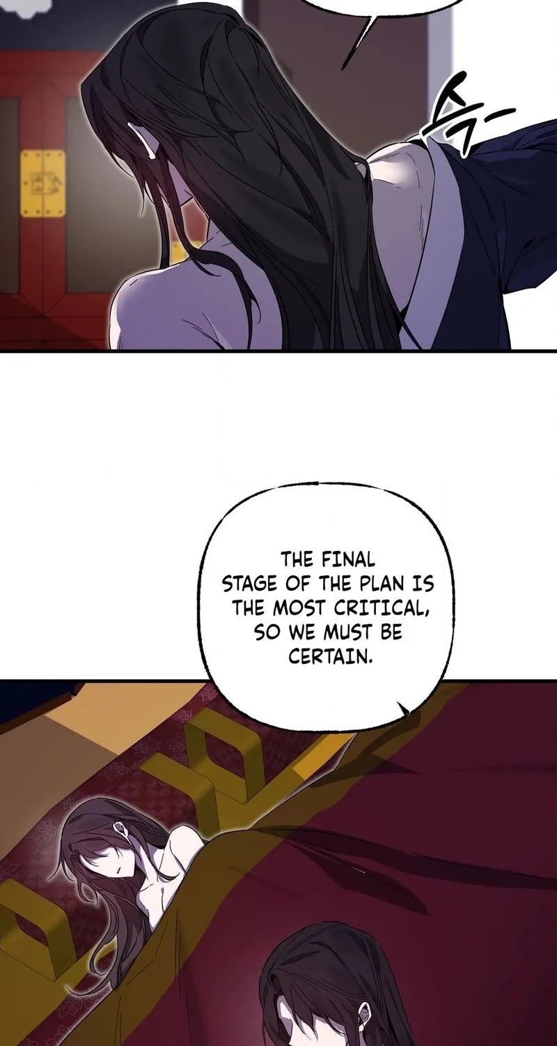 Dreamy soul Chapter 2 page 46 - 