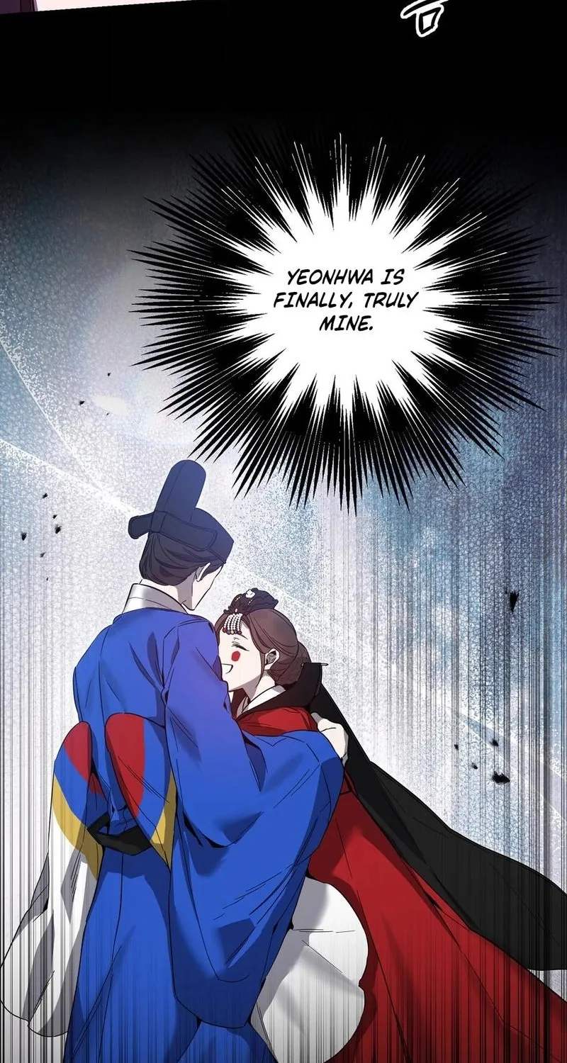 Dreamy soul Chapter 2 page 48 - 