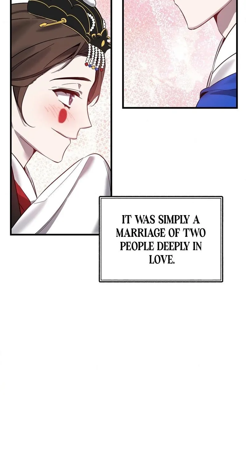 Dreamy soul Chapter 2 page 7 - 