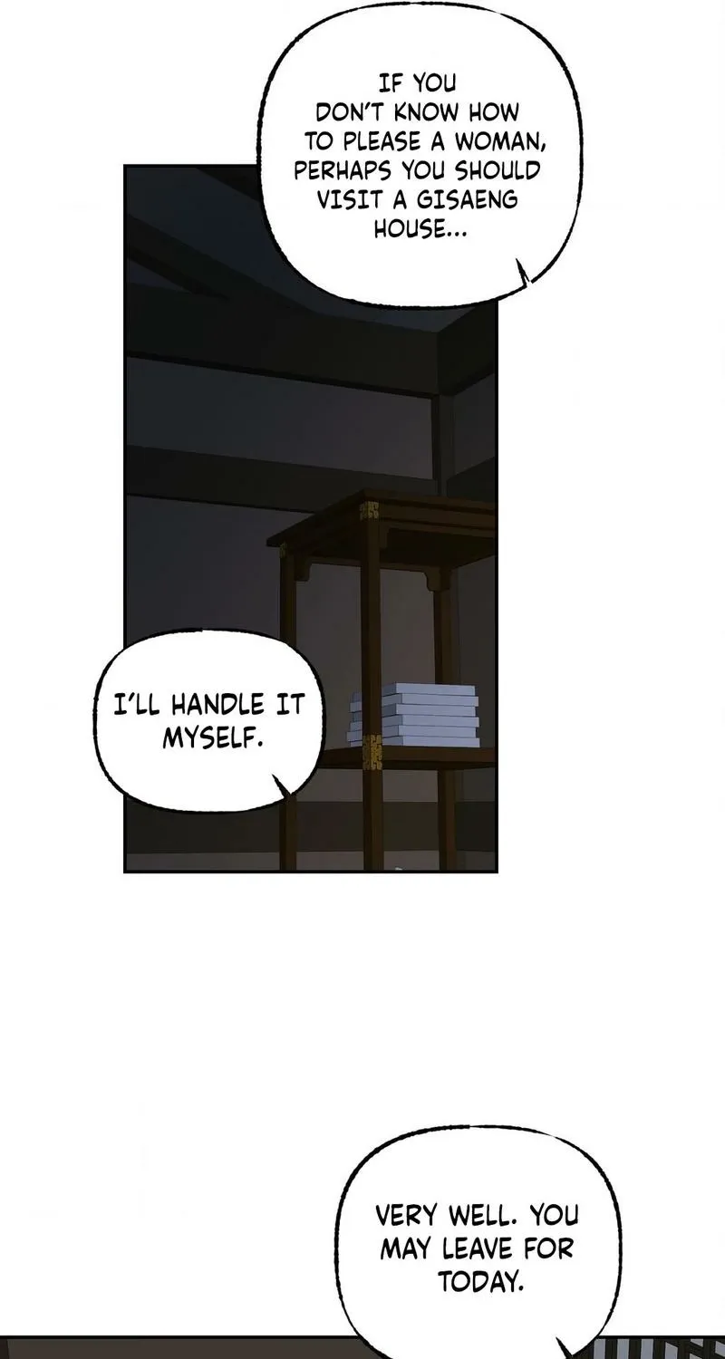 Dreamy soul Chapter 3 page 11 - 