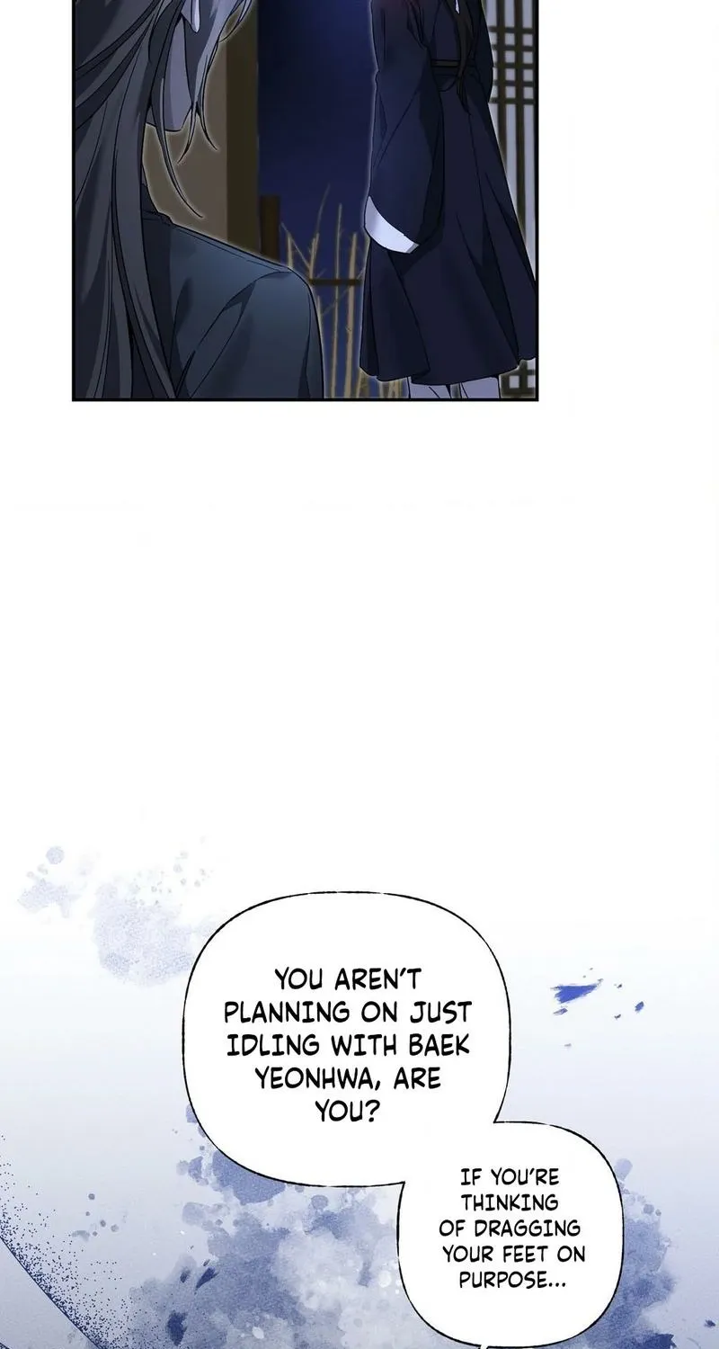 Dreamy soul Chapter 3 page 13 - 