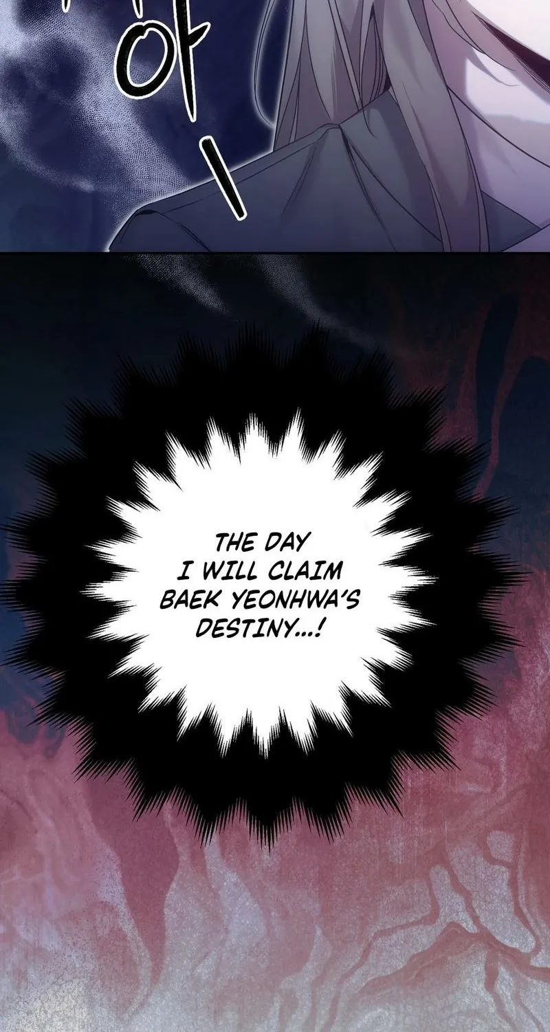 Dreamy soul Chapter 3 page 17 - 