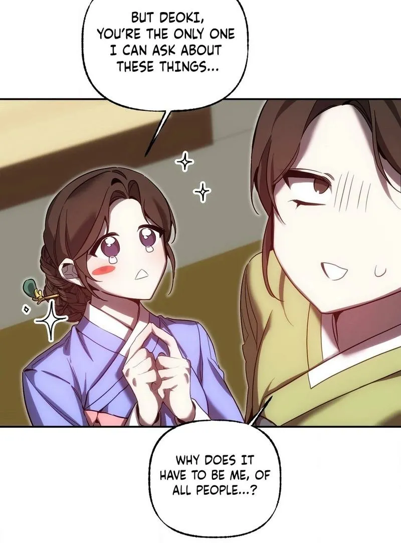 Dreamy soul Chapter 3 page 25 - 