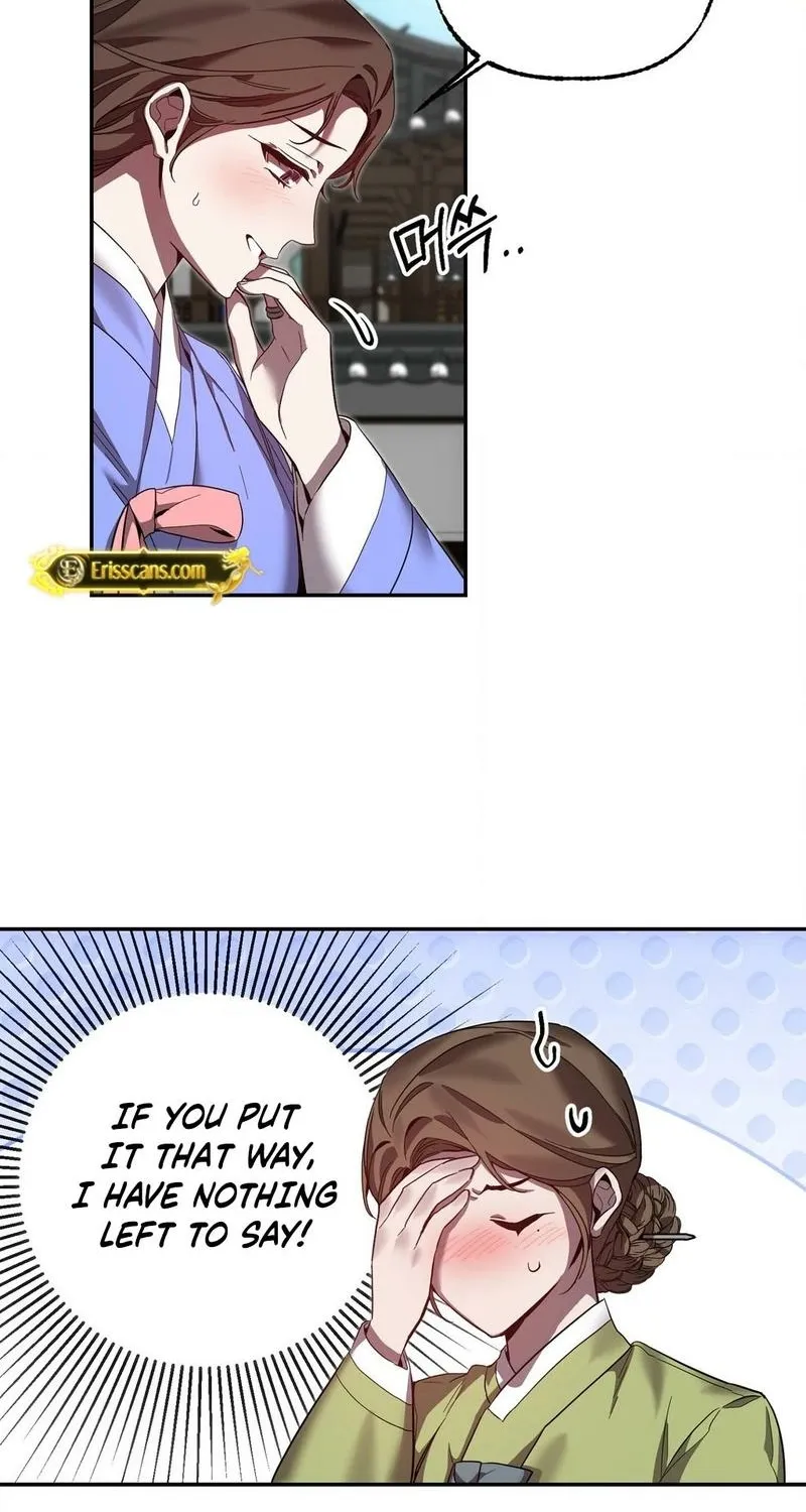 Dreamy soul Chapter 3 page 27 - 