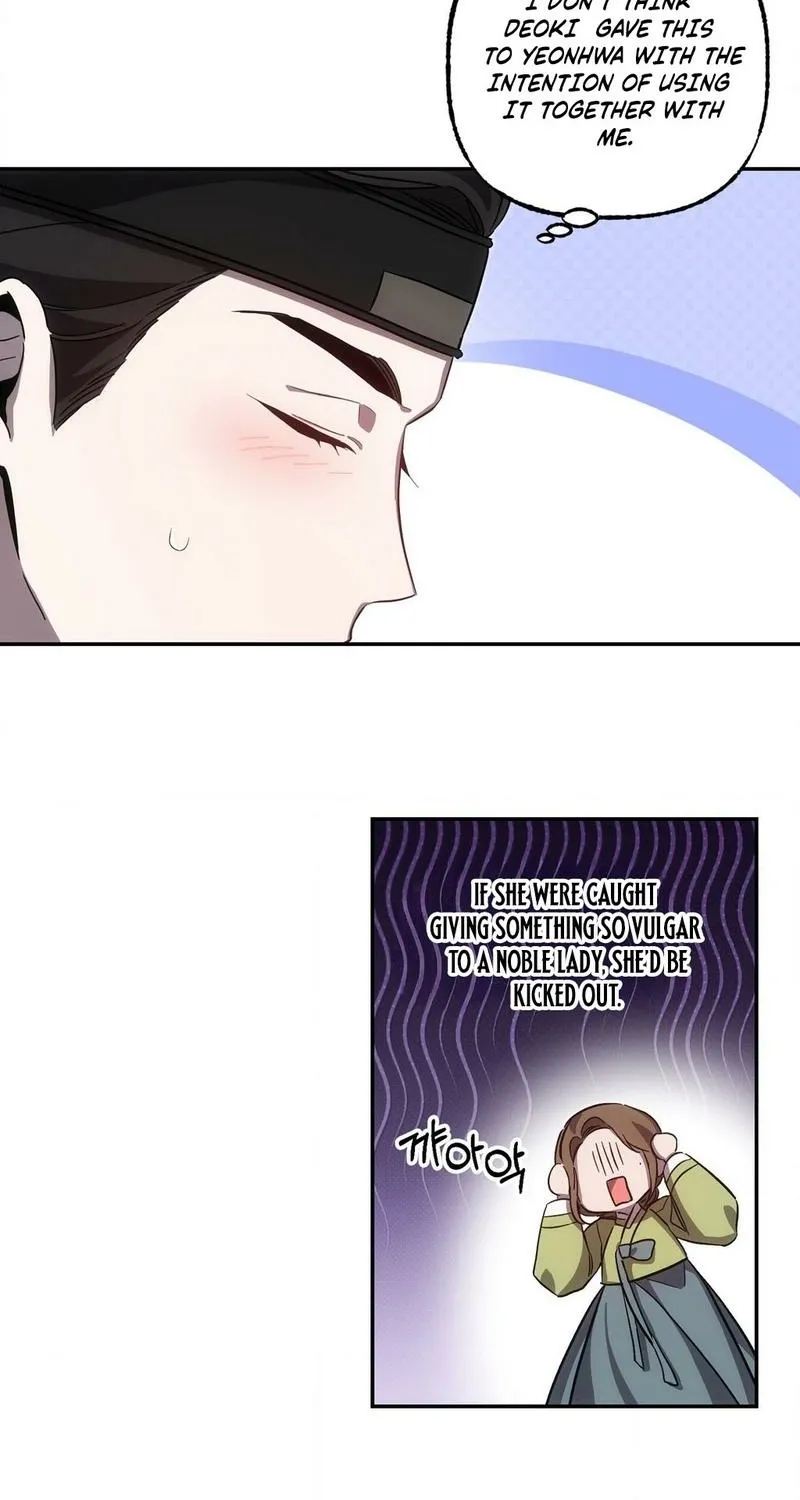 Dreamy soul Chapter 3 page 39 - 
