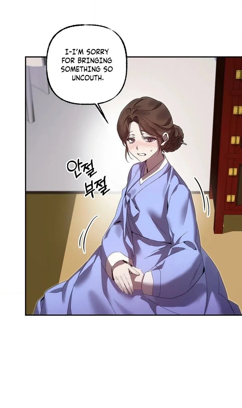Dreamy soul Chapter 3 page 40 - 