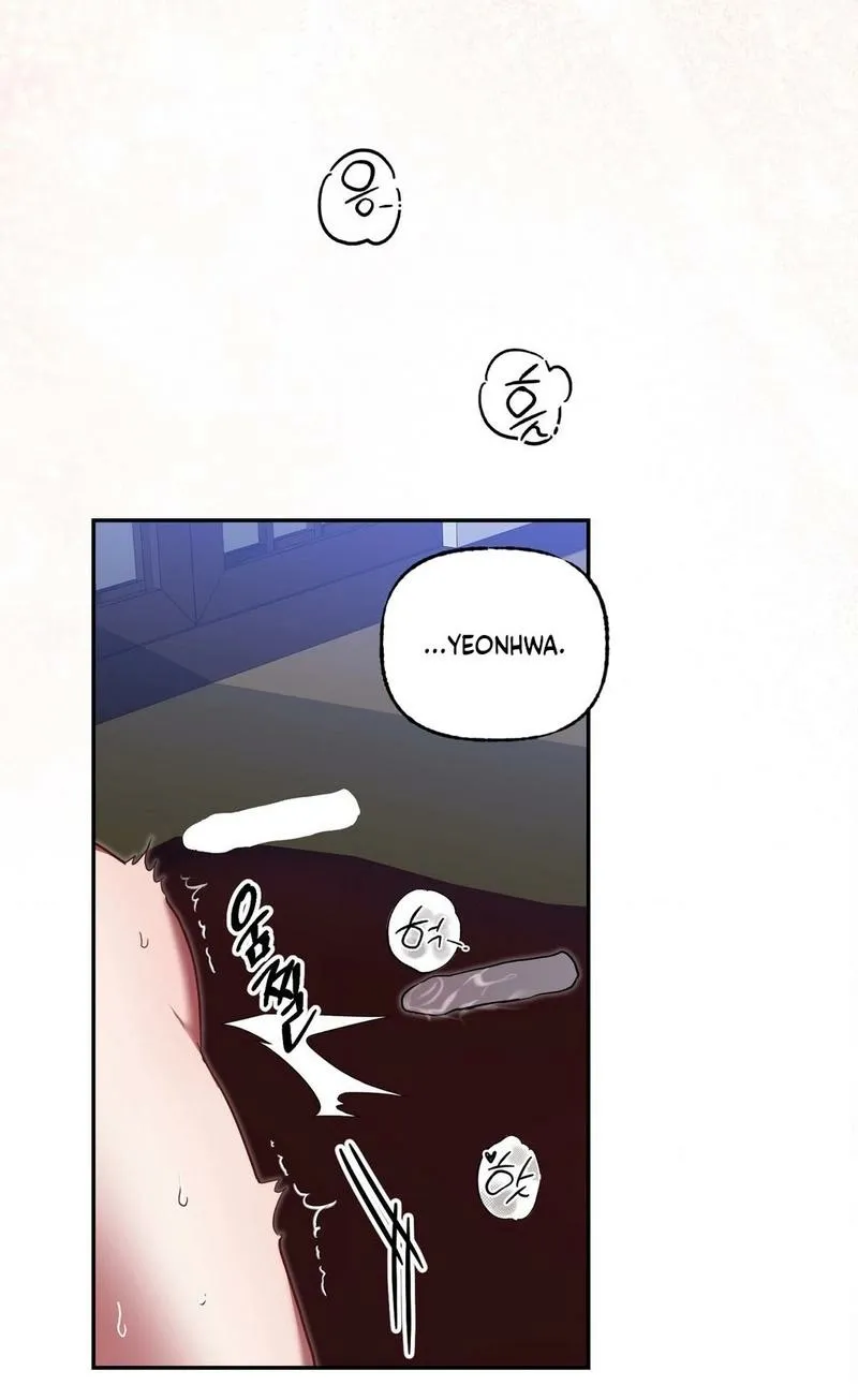 Dreamy soul Chapter 3 page 45 - 