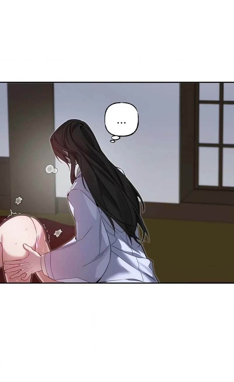 Dreamy soul Chapter 3 page 50 - 
