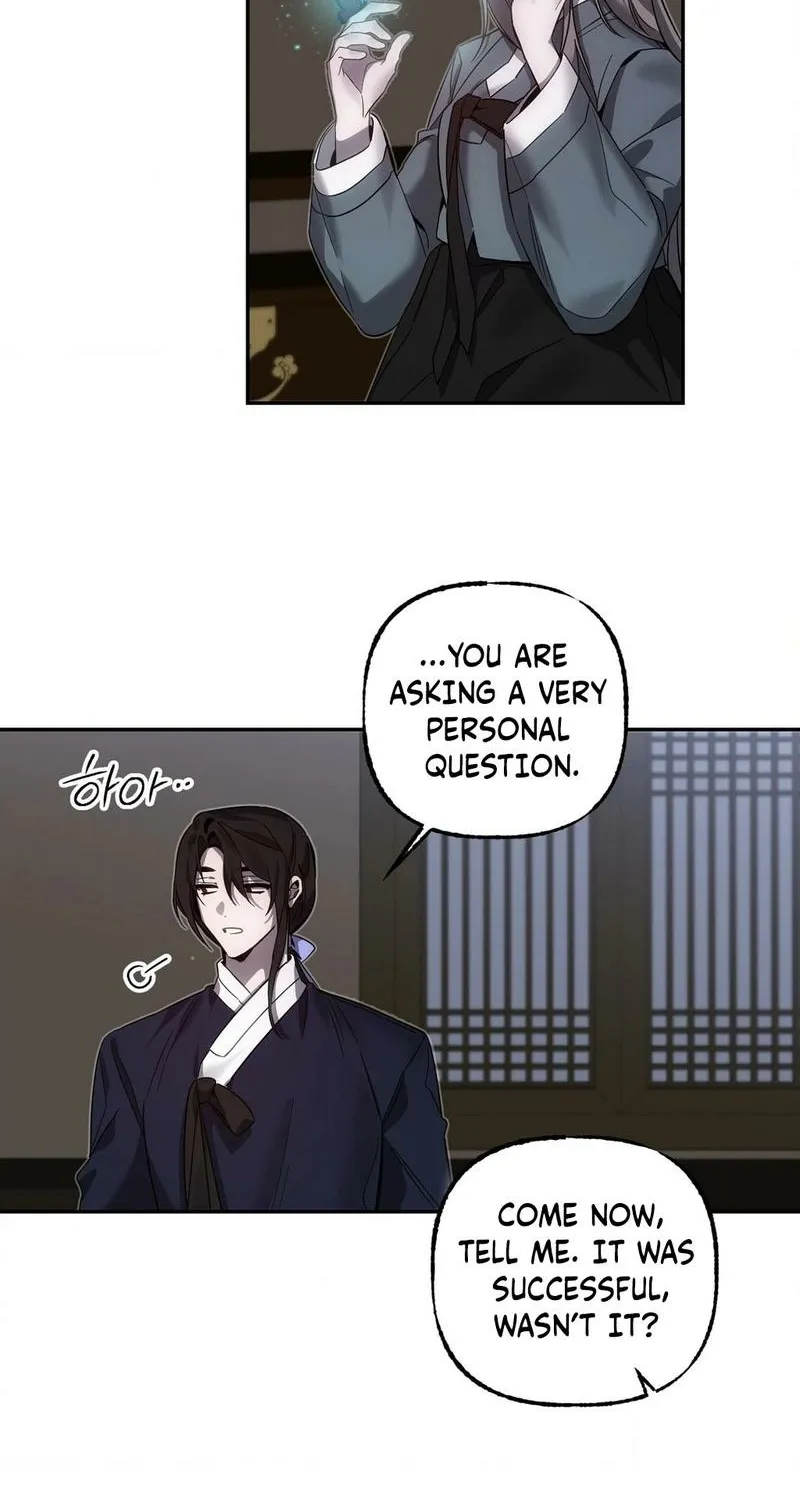 Dreamy soul Chapter 3 page 6 - 