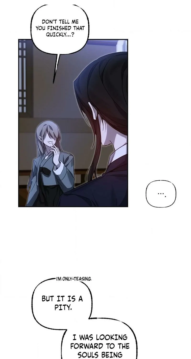 Dreamy soul Chapter 3 page 8 - 