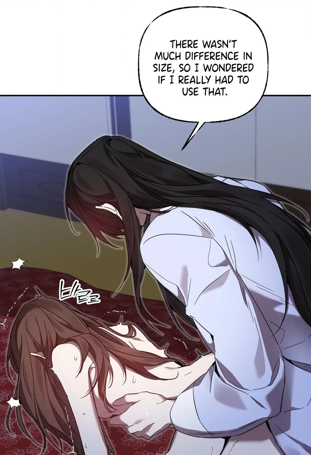 Dreamy soul Chapter 4 page 11 - 