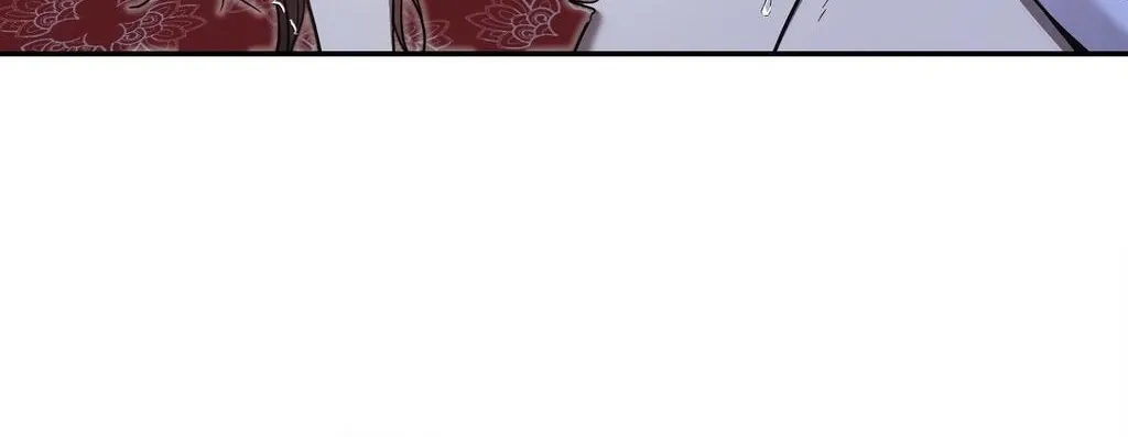 Dreamy soul Chapter 4 page 12 - 