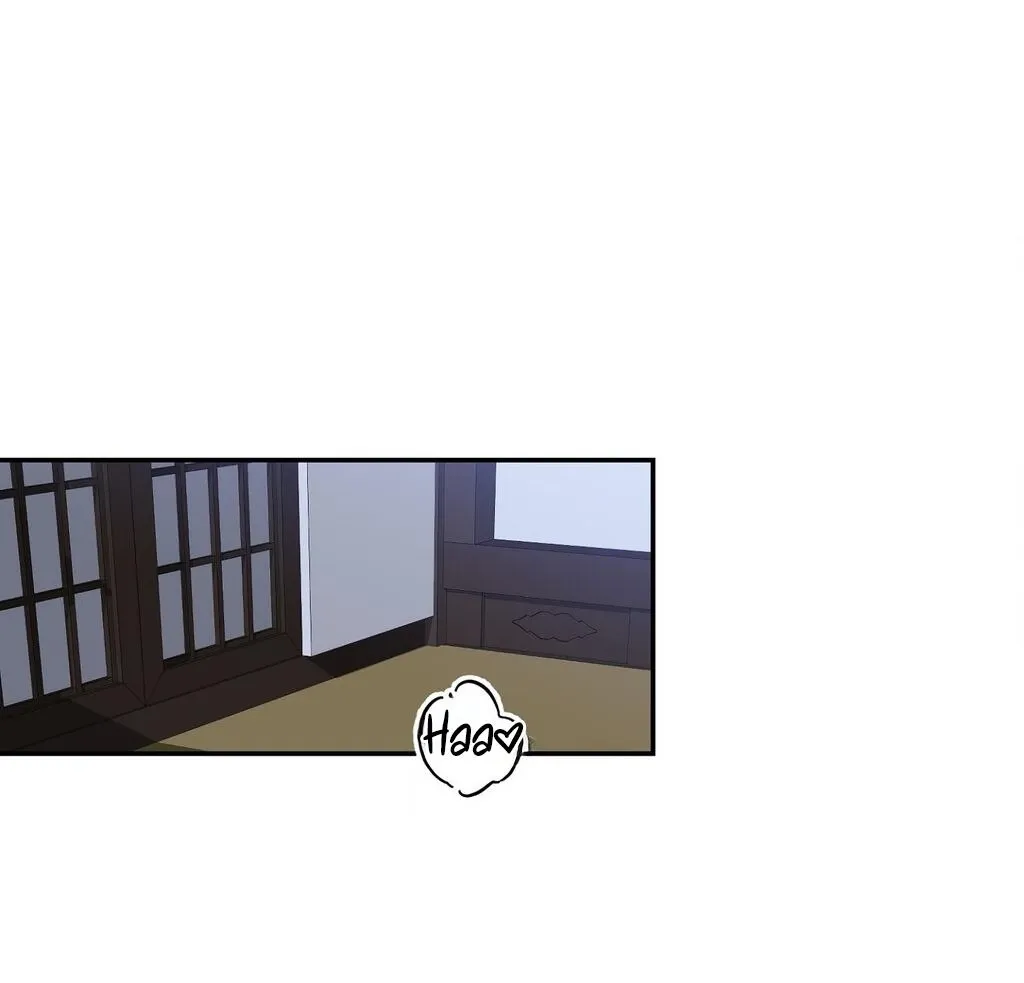 Dreamy soul Chapter 4 page 17 - 