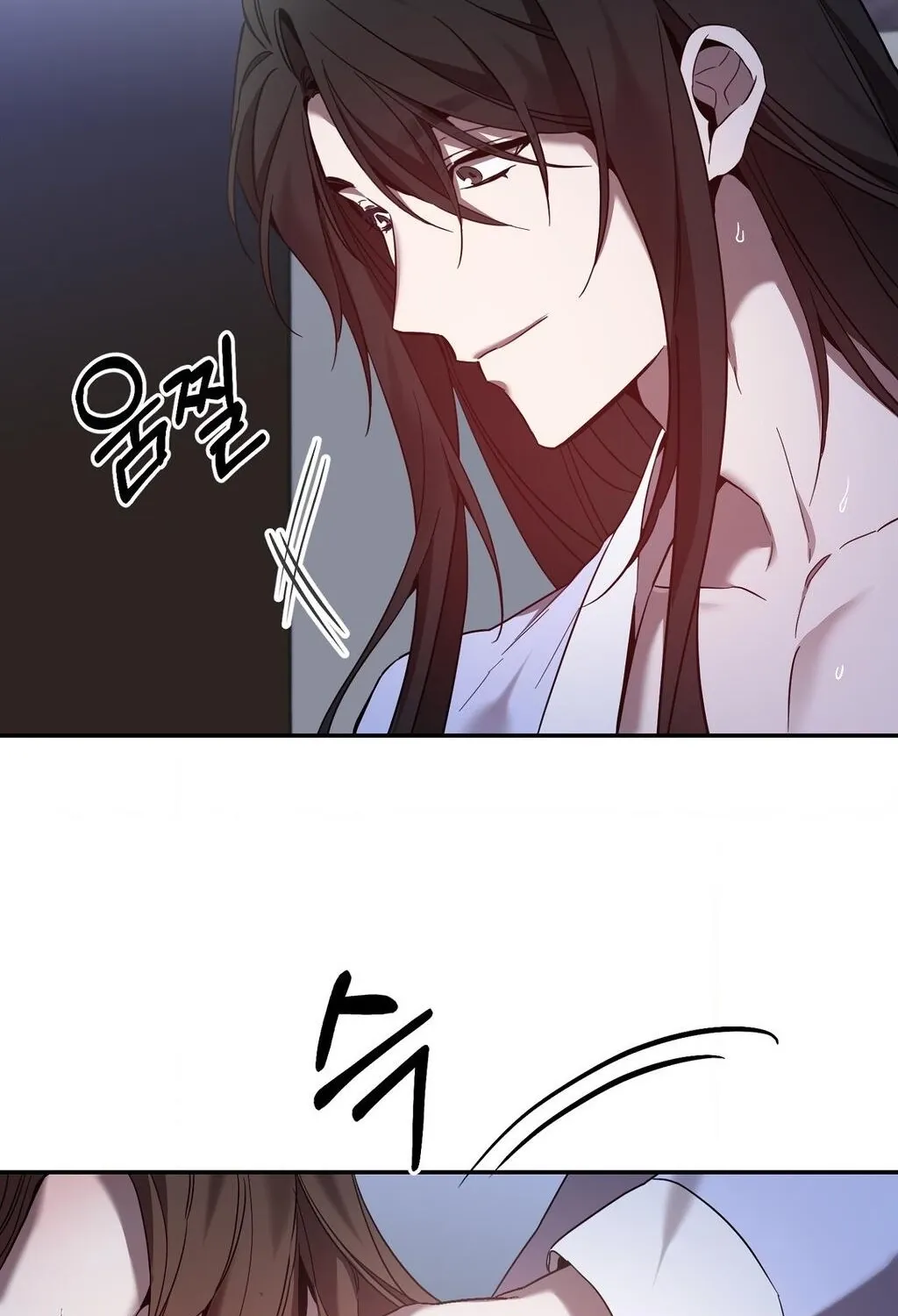 Dreamy soul Chapter 4 page 20 - 