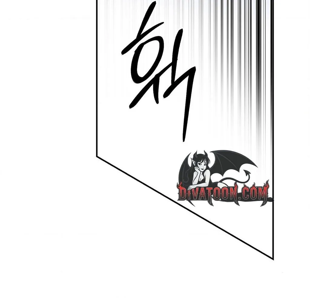 Dreamy soul Chapter 4 page 22 - 
