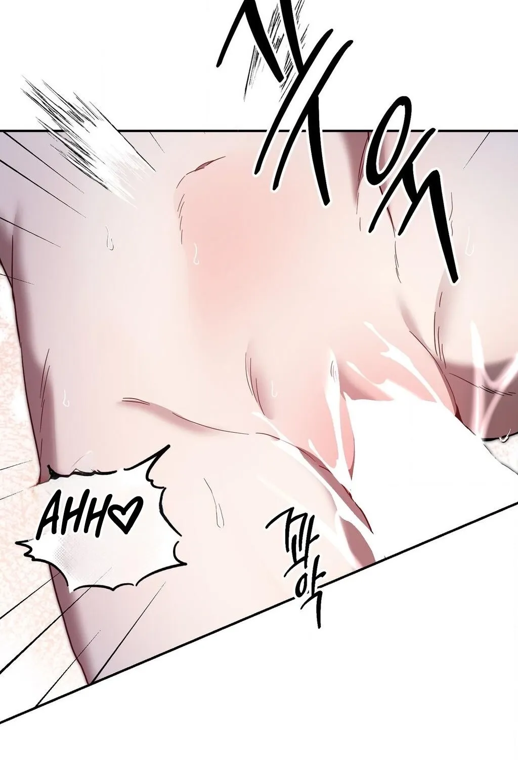 Dreamy soul Chapter 4 page 27 - 