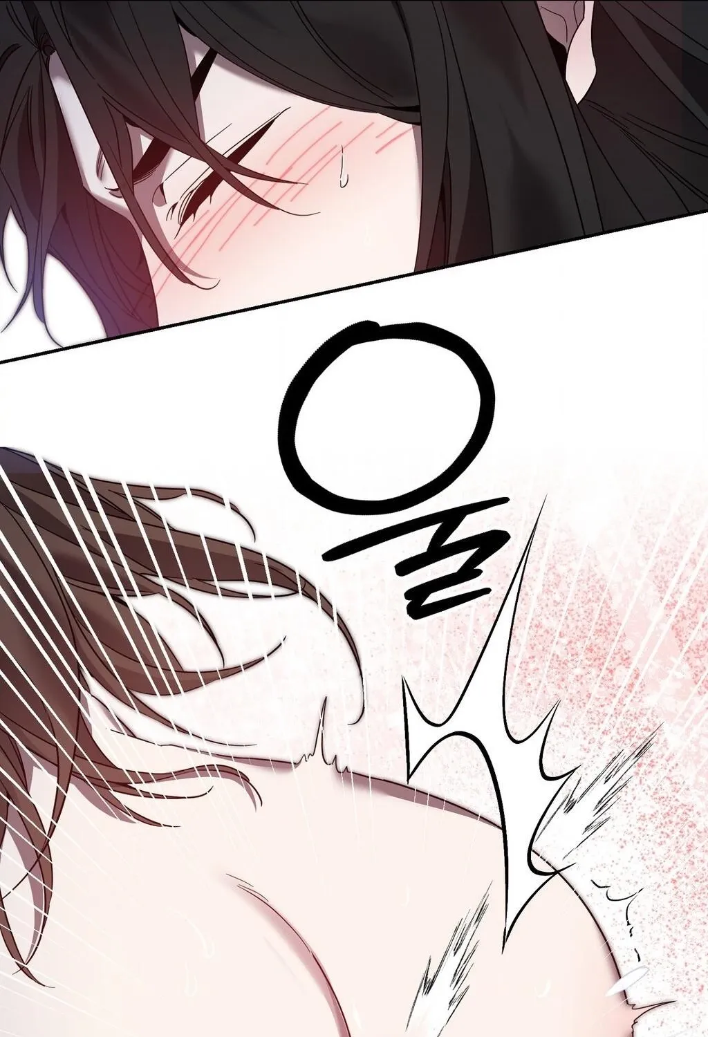 Dreamy soul Chapter 4 page 31 - 