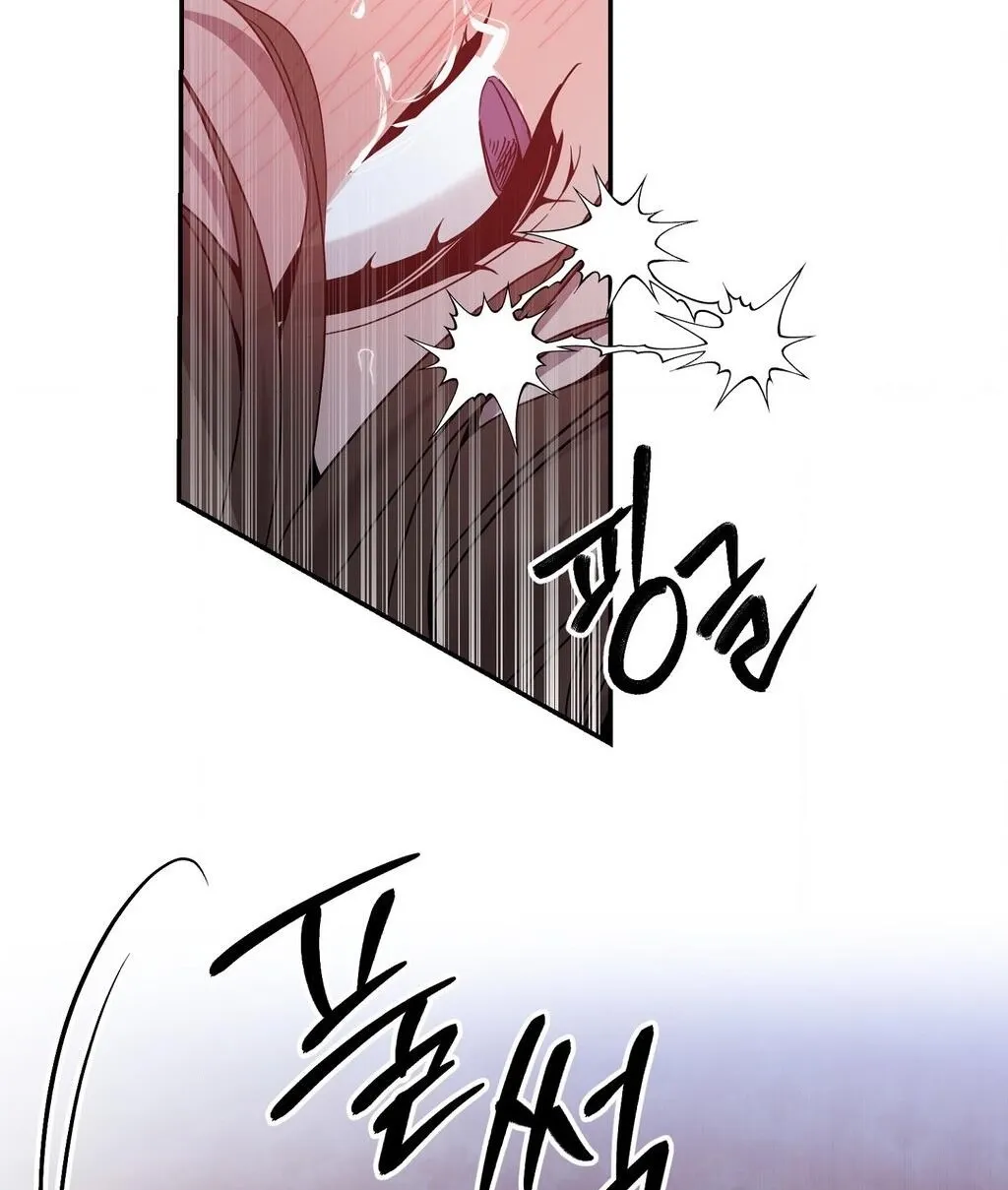 Dreamy soul Chapter 4 page 35 - 