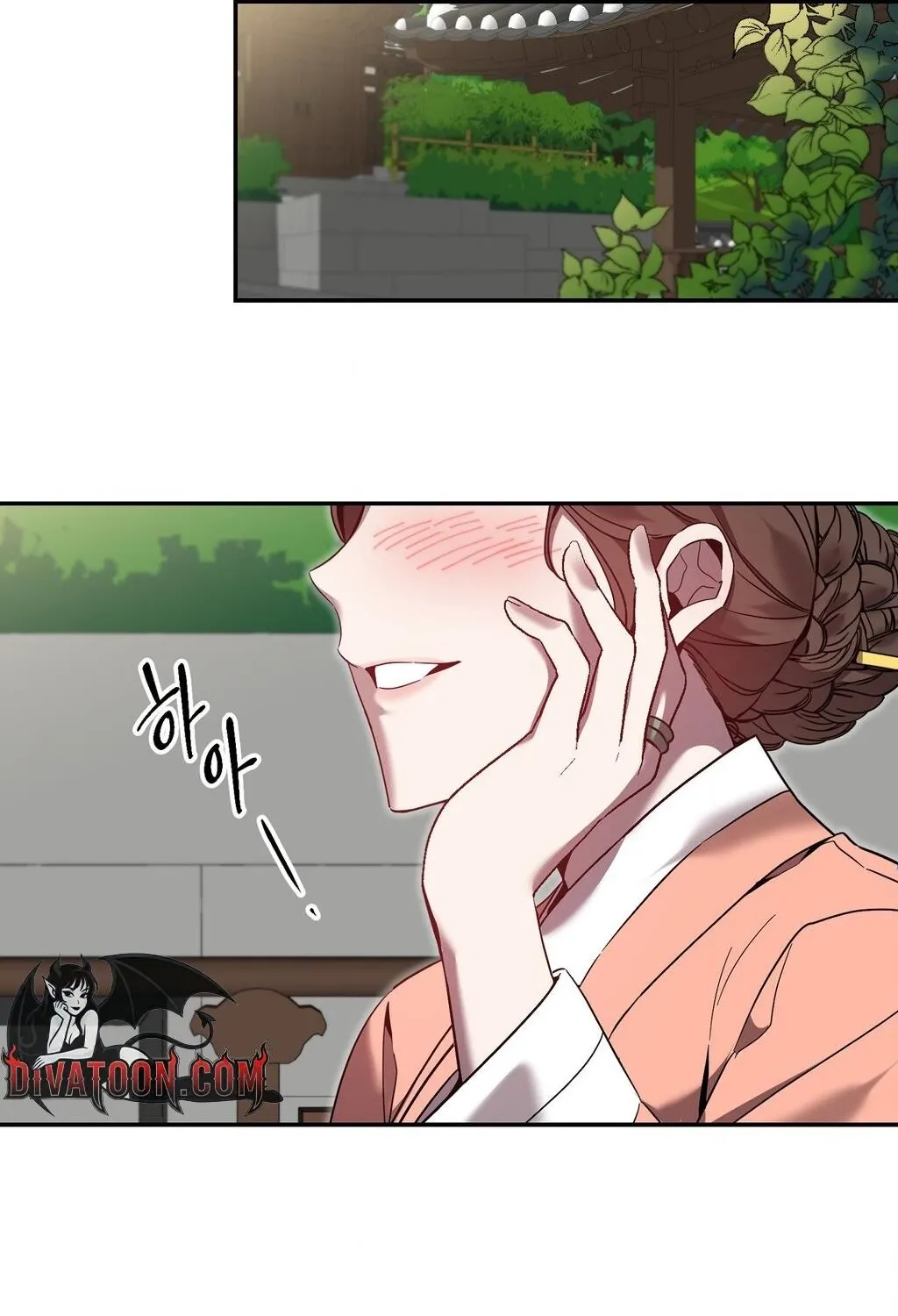 Dreamy soul Chapter 4 page 47 - 