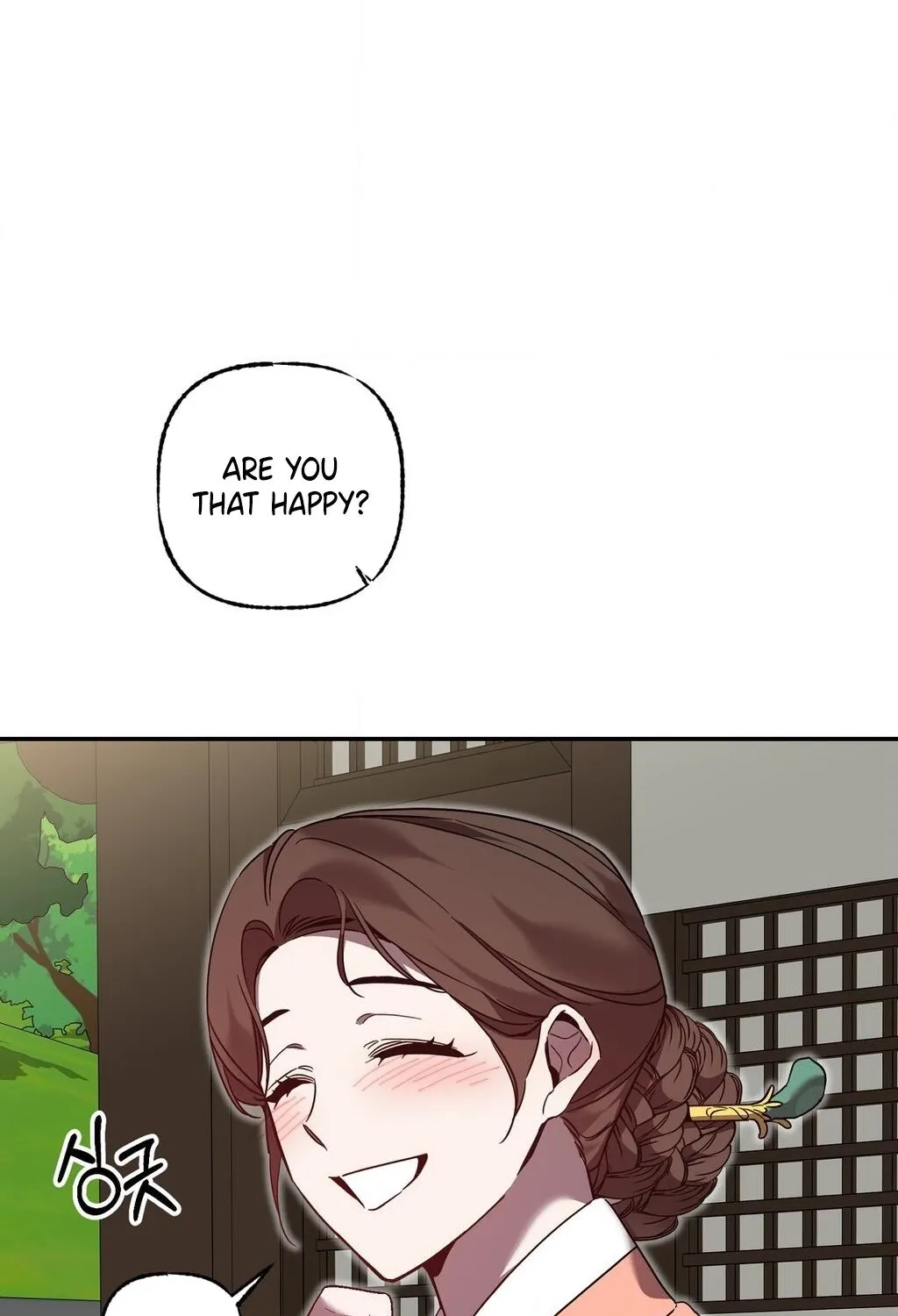 Dreamy soul Chapter 4 page 49 - 